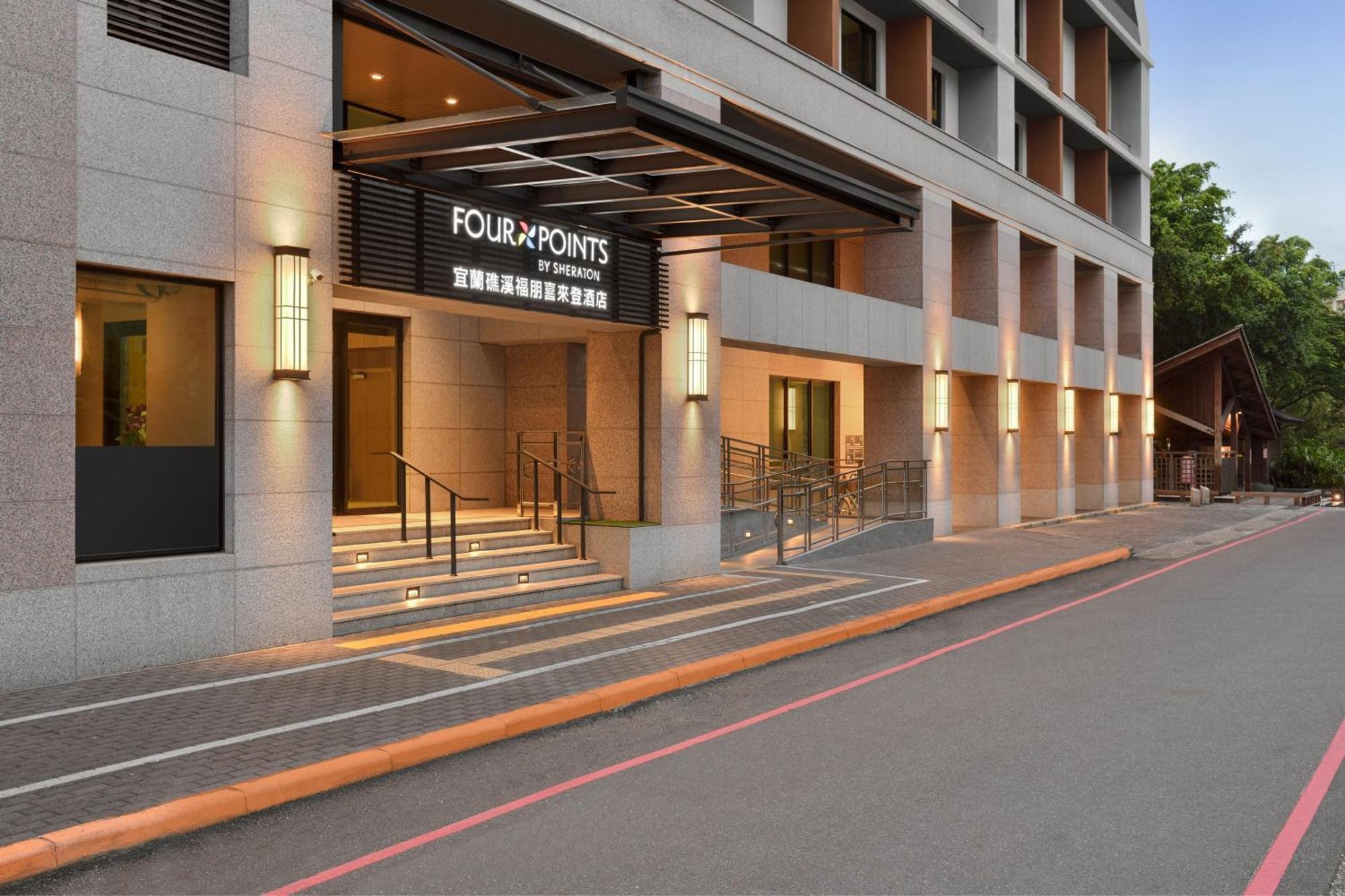 แมซอง เดอ ชิน เจียวสี Hotel เจียวซี ภายนอก รูปภาพ